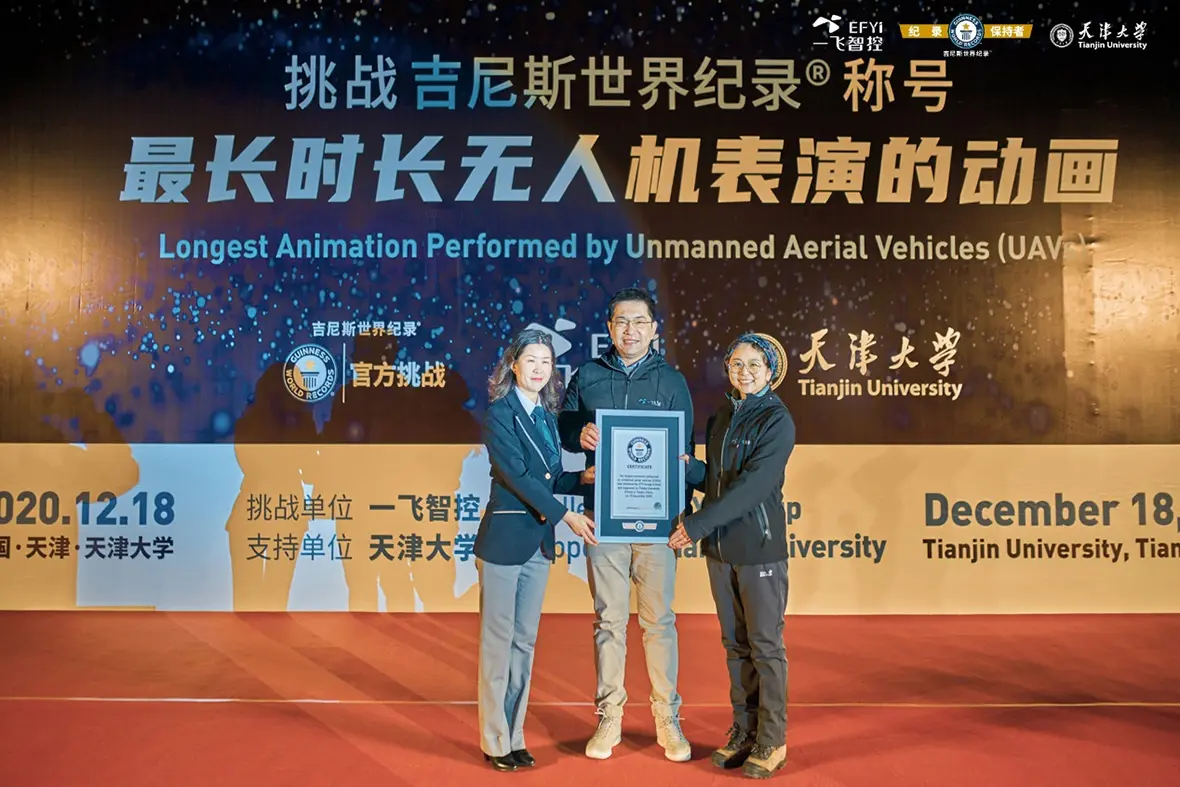 EFYI-Sets-a-New-Guinness-World-Records-1