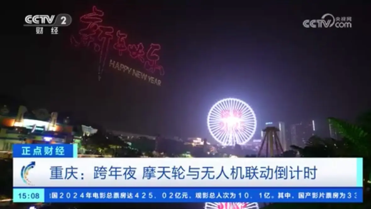 Spatial-Temporal-Intelligent-Media-9